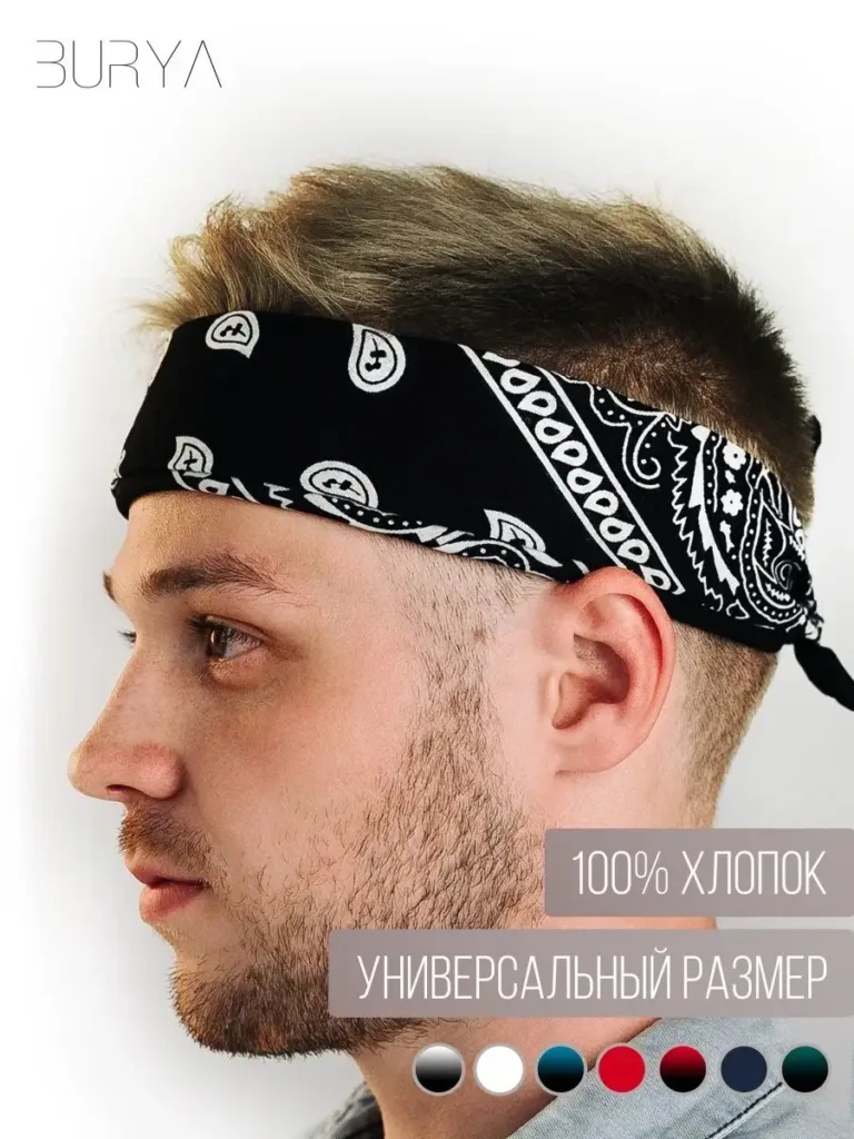 Homem de perfil usando uma bandana preta com estampa paisley branca, amarrada na cabeça; fundo branco e texto promocional em russo indicando “100% algodão” e “tamanho universal”, com opções de cores exibidas abaixo.