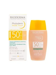 Protetor solar Bioderma Photoderm NUDE Touch Mineral FPS 50+, embalagem laranja e amarela, indicado para peles sensíveis, mistas e oleosas.